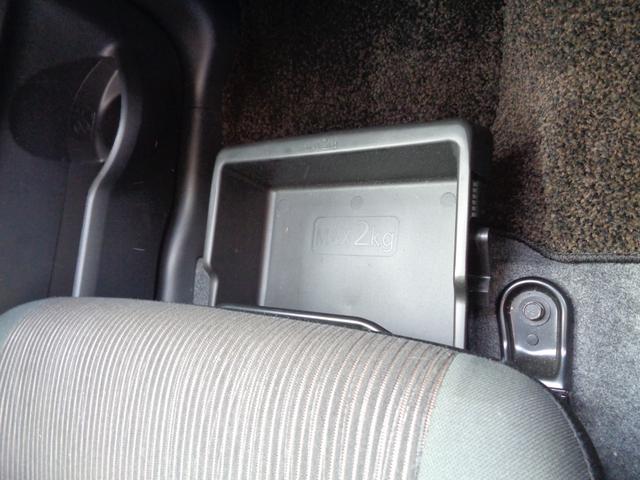 ｅＫカスタム Ｔセーフティパッケージ　雹凹有　ＦＣＭ　フルセグＳＤナビ　アラウンドビューモニター　ＨＩＤヘッドライト　クルーズコントロール　ＥＴＣ　シートヒーター　コーナーセンサー　キープッシュスタート　リアダークガラス　純正アルミ（44枚目）