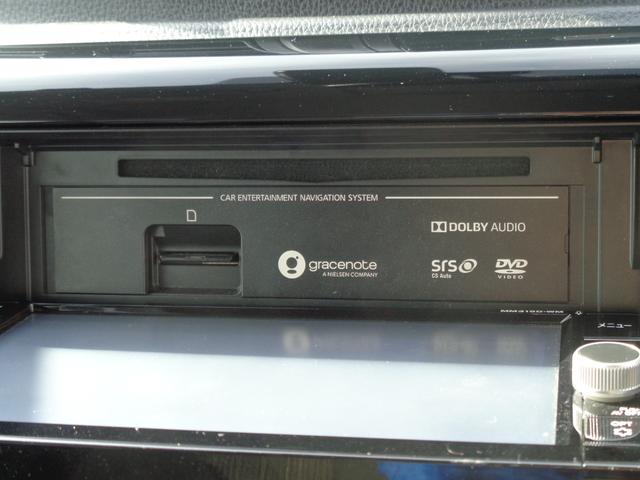 ｅＫカスタム Ｔセーフティパッケージ　雹凹有　ＦＣＭ　フルセグＳＤナビ　アラウンドビューモニター　ＨＩＤヘッドライト　クルーズコントロール　ＥＴＣ　シートヒーター　コーナーセンサー　キープッシュスタート　リアダークガラス　純正アルミ（45枚目）