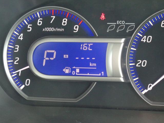 ｅＫカスタム Ｔセーフティパッケージ　雹凹有　ＦＣＭ　フルセグＳＤナビ　アラウンドビューモニター　ＨＩＤヘッドライト　クルーズコントロール　ＥＴＣ　シートヒーター　コーナーセンサー　キープッシュスタート　リアダークガラス　純正アルミ（46枚目）