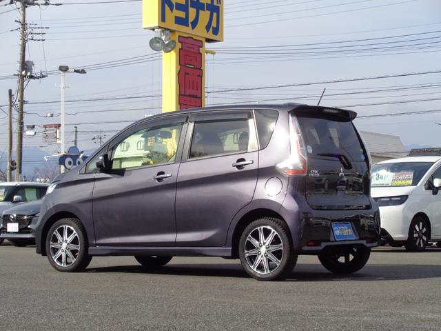 ｅＫカスタム Ｔセーフティパッケージ　雹凹有　ＦＣＭ　フルセグＳＤナビ　アラウンドビューモニター　ＨＩＤヘッドライト　クルーズコントロール　ＥＴＣ　シートヒーター　コーナーセンサー　キープッシュスタート　リアダークガラス　純正アルミ（54枚目）