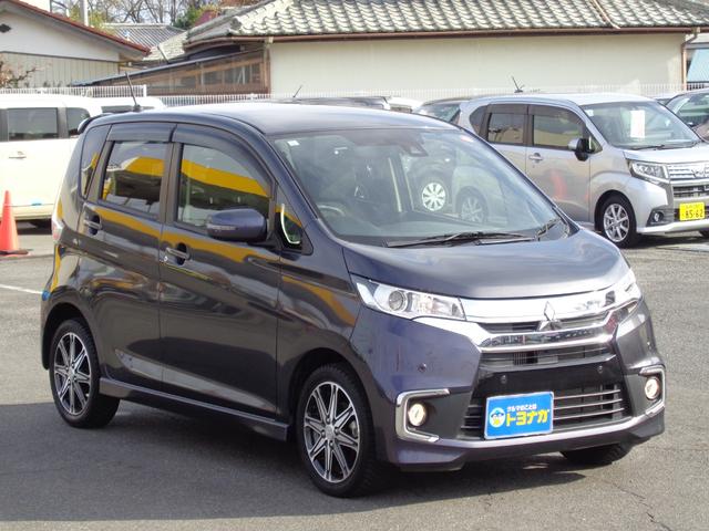 ｅＫカスタム Ｔセーフティパッケージ　雹凹有　ＦＣＭ　フルセグＳＤナビ　アラウンドビューモニター　ＨＩＤヘッドライト　クルーズコントロール　ＥＴＣ　シートヒーター　コーナーセンサー　キープッシュスタート　リアダークガラス　純正アルミ（57枚目）