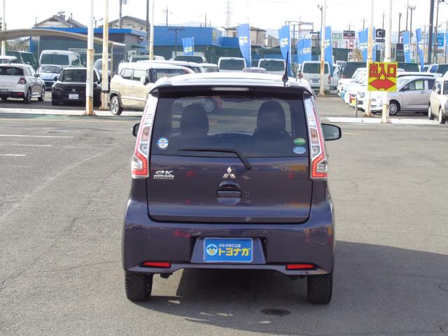 ｅＫカスタム Ｔセーフティパッケージ　雹凹有　ＦＣＭ　フルセグＳＤナビ　アラウンドビューモニター　ＨＩＤヘッドライト　クルーズコントロール　ＥＴＣ　シートヒーター　コーナーセンサー　キープッシュスタート　リアダークガラス　純正アルミ（59枚目）