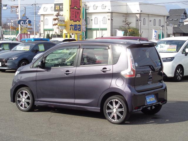 ｅＫカスタム Ｔセーフティパッケージ　雹凹有　ＦＣＭ　フルセグＳＤナビ　アラウンドビューモニター　ＨＩＤヘッドライト　クルーズコントロール　ＥＴＣ　シートヒーター　コーナーセンサー　キープッシュスタート　リアダークガラス　純正アルミ（60枚目）