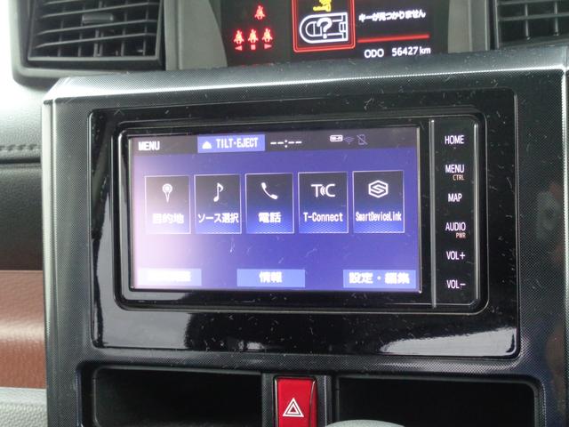 ルーミー Ｇ　雹凹有　スマートアシストＩＩ　フルセグＳＤナビ　バックカメラ　両側電動スライドドア　ＬＥＤヘッドライト　ＥＴＣ　クルーズコントロール　コーナーセンサー　リアダークガラス　ワンオーナー　オートエアコン（5枚目）