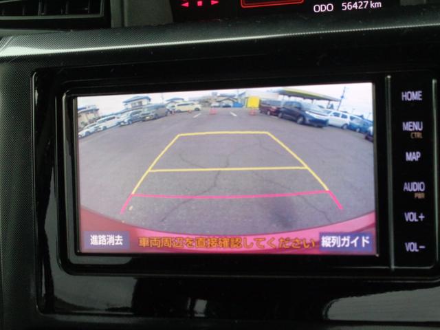 ルーミー Ｇ　雹凹有　スマートアシストＩＩ　フルセグＳＤナビ　バックカメラ　両側電動スライドドア　ＬＥＤヘッドライト　ＥＴＣ　クルーズコントロール　コーナーセンサー　リアダークガラス　ワンオーナー　オートエアコン（6枚目）