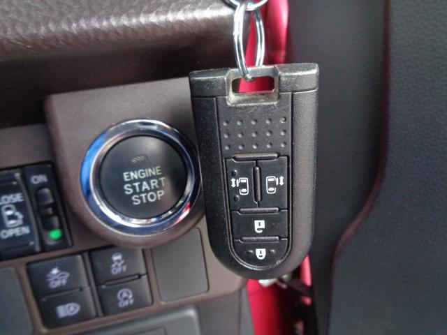 ルーミー Ｇ　雹凹有　スマートアシストＩＩ　フルセグＳＤナビ　バックカメラ　両側電動スライドドア　ＬＥＤヘッドライト　ＥＴＣ　クルーズコントロール　コーナーセンサー　リアダークガラス　ワンオーナー　オートエアコン（9枚目）