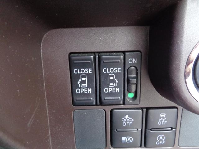 ルーミー Ｇ　雹凹有　スマートアシストＩＩ　フルセグＳＤナビ　バックカメラ　両側電動スライドドア　ＬＥＤヘッドライト　ＥＴＣ　クルーズコントロール　コーナーセンサー　リアダークガラス　ワンオーナー　オートエアコン（10枚目）