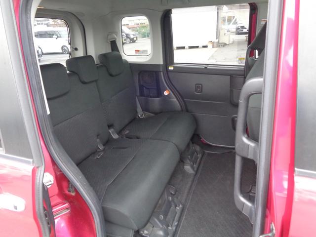 ルーミー Ｇ　雹凹有　スマートアシストＩＩ　フルセグＳＤナビ　バックカメラ　両側電動スライドドア　ＬＥＤヘッドライト　ＥＴＣ　クルーズコントロール　コーナーセンサー　リアダークガラス　ワンオーナー　オートエアコン（17枚目）