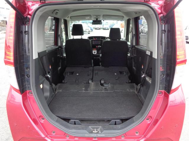 ルーミー Ｇ　雹凹有　スマートアシストＩＩ　フルセグＳＤナビ　バックカメラ　両側電動スライドドア　ＬＥＤヘッドライト　ＥＴＣ　クルーズコントロール　コーナーセンサー　リアダークガラス　ワンオーナー　オートエアコン（18枚目）