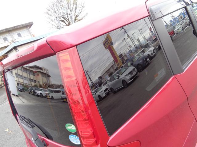 ルーミー Ｇ　雹凹有　スマートアシストＩＩ　フルセグＳＤナビ　バックカメラ　両側電動スライドドア　ＬＥＤヘッドライト　ＥＴＣ　クルーズコントロール　コーナーセンサー　リアダークガラス　ワンオーナー　オートエアコン（28枚目）