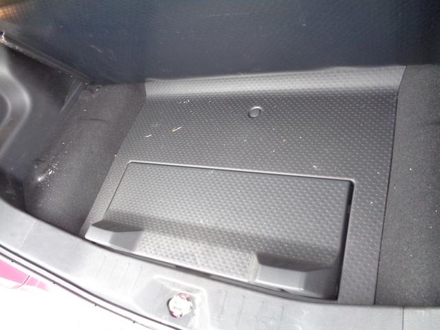 ルーミー Ｇ　雹凹有　スマートアシストＩＩ　フルセグＳＤナビ　バックカメラ　両側電動スライドドア　ＬＥＤヘッドライト　ＥＴＣ　クルーズコントロール　コーナーセンサー　リアダークガラス　ワンオーナー　オートエアコン（30枚目）