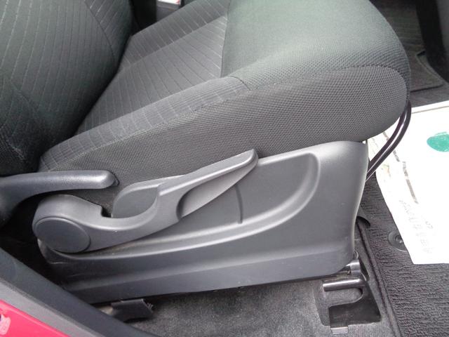 ルーミー Ｇ　雹凹有　スマートアシストＩＩ　フルセグＳＤナビ　バックカメラ　両側電動スライドドア　ＬＥＤヘッドライト　ＥＴＣ　クルーズコントロール　コーナーセンサー　リアダークガラス　ワンオーナー　オートエアコン（37枚目）