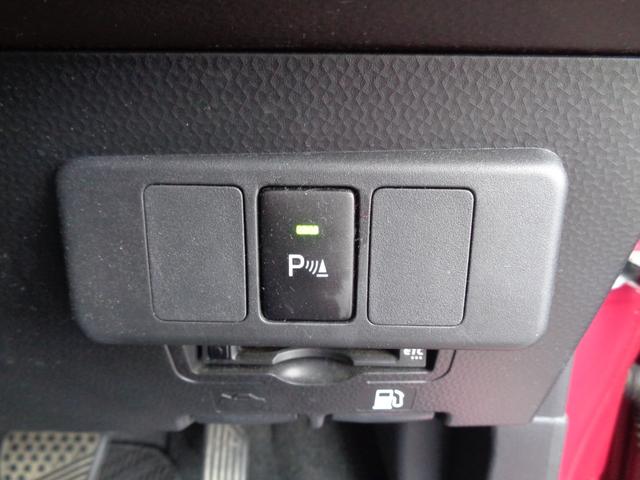 ルーミー Ｇ　雹凹有　スマートアシストＩＩ　フルセグＳＤナビ　バックカメラ　両側電動スライドドア　ＬＥＤヘッドライト　ＥＴＣ　クルーズコントロール　コーナーセンサー　リアダークガラス　ワンオーナー　オートエアコン（41枚目）