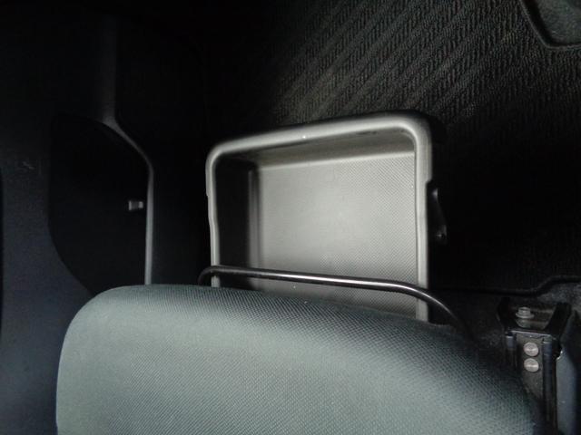 ルーミー Ｇ　雹凹有　スマートアシストＩＩ　フルセグＳＤナビ　バックカメラ　両側電動スライドドア　ＬＥＤヘッドライト　ＥＴＣ　クルーズコントロール　コーナーセンサー　リアダークガラス　ワンオーナー　オートエアコン（45枚目）