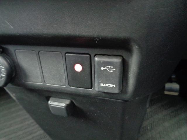 ルーミー Ｇ　雹凹有　スマートアシストＩＩ　フルセグＳＤナビ　バックカメラ　両側電動スライドドア　ＬＥＤヘッドライト　ＥＴＣ　クルーズコントロール　コーナーセンサー　リアダークガラス　ワンオーナー　オートエアコン（46枚目）