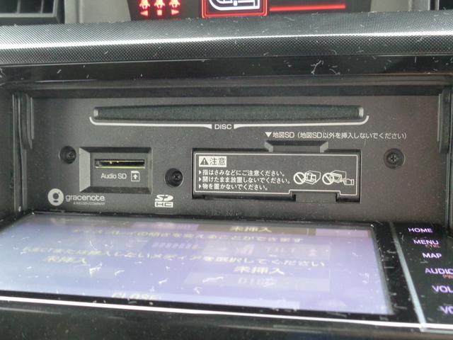 ルーミー Ｇ　雹凹有　スマートアシストＩＩ　フルセグＳＤナビ　バックカメラ　両側電動スライドドア　ＬＥＤヘッドライト　ＥＴＣ　クルーズコントロール　コーナーセンサー　リアダークガラス　ワンオーナー　オートエアコン（47枚目）