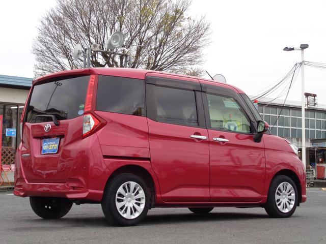 ルーミー Ｇ　雹凹有　スマートアシストＩＩ　フルセグＳＤナビ　バックカメラ　両側電動スライドドア　ＬＥＤヘッドライト　ＥＴＣ　クルーズコントロール　コーナーセンサー　リアダークガラス　ワンオーナー　オートエアコン（53枚目）