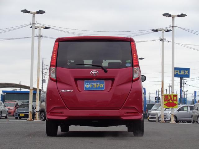 ルーミー Ｇ　雹凹有　スマートアシストＩＩ　フルセグＳＤナビ　バックカメラ　両側電動スライドドア　ＬＥＤヘッドライト　ＥＴＣ　クルーズコントロール　コーナーセンサー　リアダークガラス　ワンオーナー　オートエアコン（54枚目）