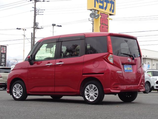 ルーミー Ｇ　雹凹有　スマートアシストＩＩ　フルセグＳＤナビ　バックカメラ　両側電動スライドドア　ＬＥＤヘッドライト　ＥＴＣ　クルーズコントロール　コーナーセンサー　リアダークガラス　ワンオーナー　オートエアコン（55枚目）