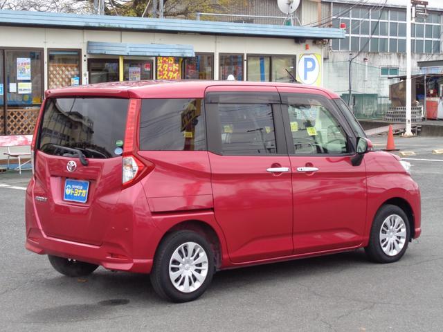 ルーミー Ｇ　雹凹有　スマートアシストＩＩ　フルセグＳＤナビ　バックカメラ　両側電動スライドドア　ＬＥＤヘッドライト　ＥＴＣ　クルーズコントロール　コーナーセンサー　リアダークガラス　ワンオーナー　オートエアコン（59枚目）