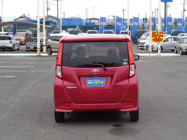 ルーミー Ｇ　雹凹有　スマートアシストＩＩ　フルセグＳＤナビ　バックカメラ　両側電動スライドドア　ＬＥＤヘッドライト　ＥＴＣ　クルーズコントロール　コーナーセンサー　リアダークガラス　ワンオーナー　オートエアコン（60枚目）