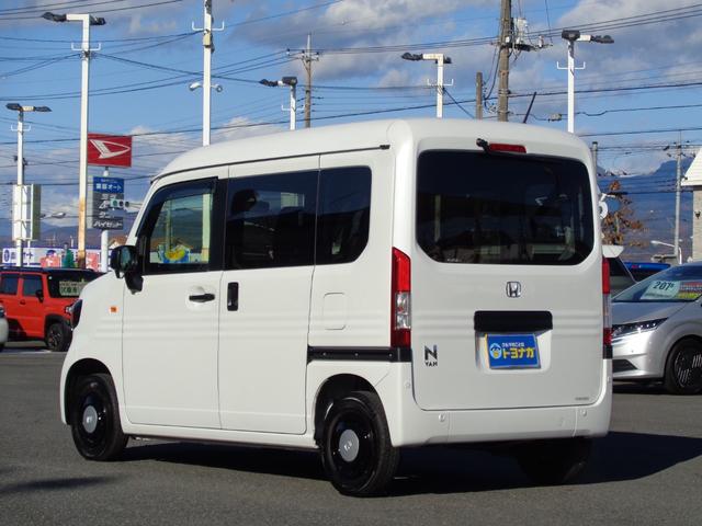 N-VAN ファン スタイル+ネイチャー 雹凹有 ホンダセンシング 8インチフルセグインターナビ バックカメラ LEDヘッドライト レーダークルーズコントロール 両側スライドドア リアコーナーセンサー リアダークガラス セキュリティアラーム(2枚目)