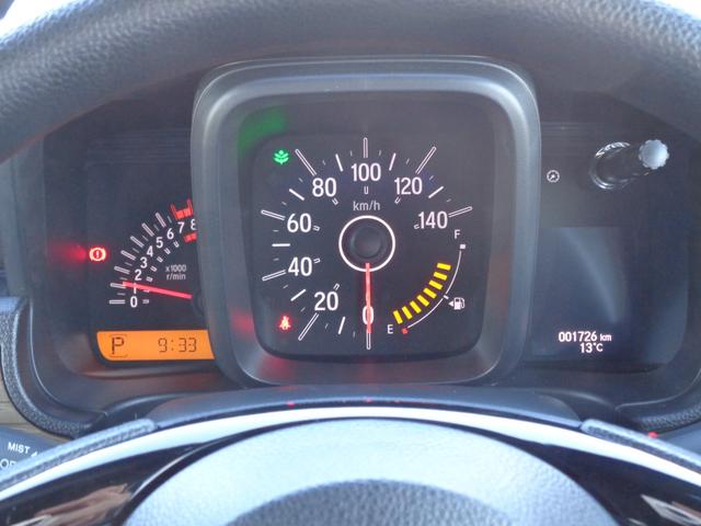 N-VAN ファン スタイル+ネイチャー 雹凹有 ホンダセンシング 8インチフルセグインターナビ バックカメラ LEDヘッドライト レーダークルーズコントロール 両側スライドドア リアコーナーセンサー リアダークガラス セキュリティアラーム(8枚目)