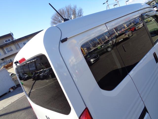N-VAN ファン スタイル+ネイチャー 雹凹有 ホンダセンシング 8インチフルセグインターナビ バックカメラ LEDヘッドライト レーダークルーズコントロール 両側スライドドア リアコーナーセンサー リアダークガラス セキュリティアラーム(28枚目)