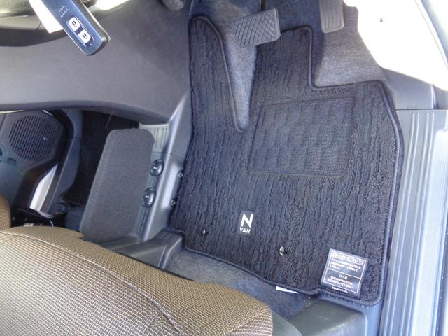 N-VAN ファン スタイル+ネイチャー 雹凹有 ホンダセンシング 8インチフルセグインターナビ バックカメラ LEDヘッドライト レーダークルーズコントロール 両側スライドドア リアコーナーセンサー リアダークガラス セキュリティアラーム(36枚目)