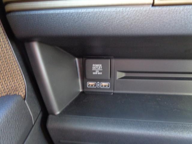 N-VAN ファン スタイル+ネイチャー 雹凹有 ホンダセンシング 8インチフルセグインターナビ バックカメラ LEDヘッドライト レーダークルーズコントロール 両側スライドドア リアコーナーセンサー リアダークガラス セキュリティアラーム(39枚目)