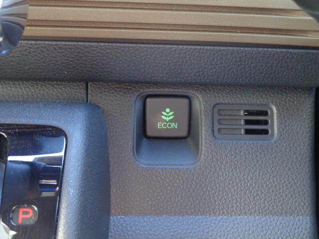 N-VAN ファン スタイル+ネイチャー 雹凹有 ホンダセンシング 8インチフルセグインターナビ バックカメラ LEDヘッドライト レーダークルーズコントロール 両側スライドドア リアコーナーセンサー リアダークガラス セキュリティアラーム(40枚目)