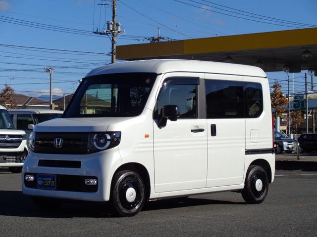 N-VAN ファン スタイル+ネイチャー 雹凹有 ホンダセンシング 8インチフルセグインターナビ バックカメラ LEDヘッドライト レーダークルーズコントロール 両側スライドドア リアコーナーセンサー リアダークガラス セキュリティアラーム(46枚目)