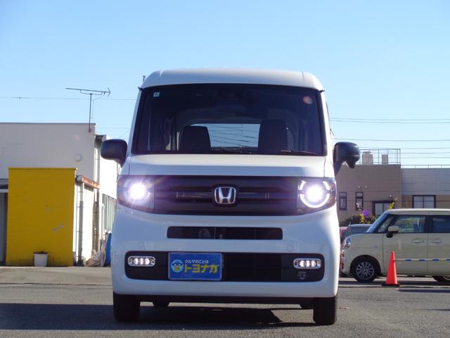 N-VAN ファン スタイル+ネイチャー 雹凹有 ホンダセンシング 8インチフルセグインターナビ バックカメラ LEDヘッドライト レーダークルーズコントロール 両側スライドドア リアコーナーセンサー リアダークガラス セキュリティアラーム(47枚目)