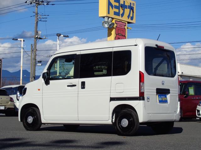 N-VAN ファン スタイル+ネイチャー 雹凹有 ホンダセンシング 8インチフルセグインターナビ バックカメラ LEDヘッドライト レーダークルーズコントロール 両側スライドドア リアコーナーセンサー リアダークガラス セキュリティアラーム(51枚目)