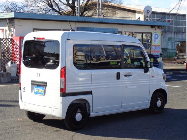 N-VAN ファン スタイル+ネイチャー 雹凹有 ホンダセンシング 8インチフルセグインターナビ バックカメラ LEDヘッドライト レーダークルーズコントロール 両側スライドドア リアコーナーセンサー リアダークガラス セキュリティアラーム(55枚目)