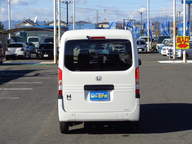 N-VAN ファン スタイル+ネイチャー 雹凹有 ホンダセンシング 8インチフルセグインターナビ バックカメラ LEDヘッドライト レーダークルーズコントロール 両側スライドドア リアコーナーセンサー リアダークガラス セキュリティアラーム(56枚目)