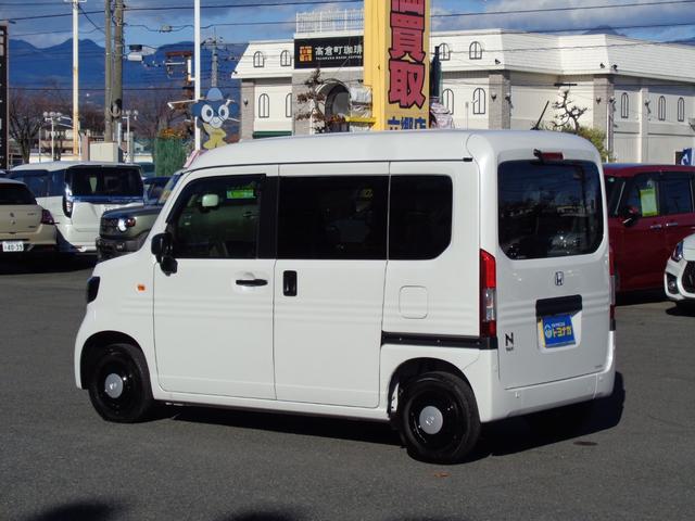 N-VAN ファン スタイル+ネイチャー 雹凹有 ホンダセンシング 8インチフルセグインターナビ バックカメラ LEDヘッドライト レーダークルーズコントロール 両側スライドドア リアコーナーセンサー リアダークガラス セキュリティアラーム(57枚目)