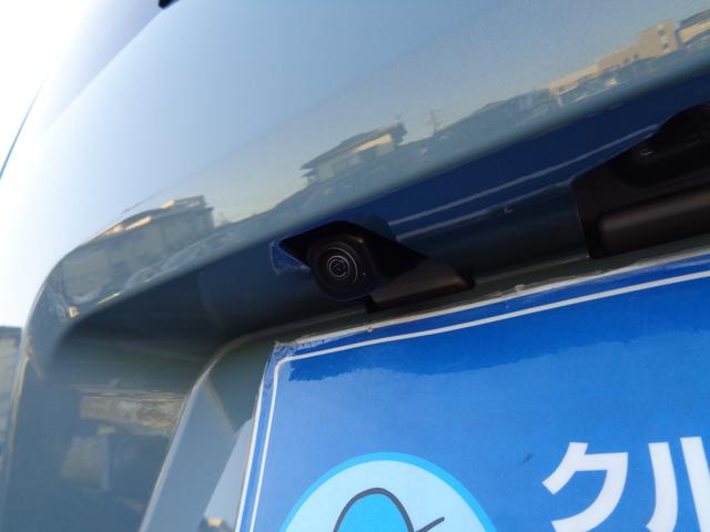 タフト G スマートアシスト フルセグメモリーナビ バックカメラ スカイフィールトップ レーダークルーズコントロール LEDヘッドライト シートヒーター コーナーセンサー セキュリティアラーム(5枚目)