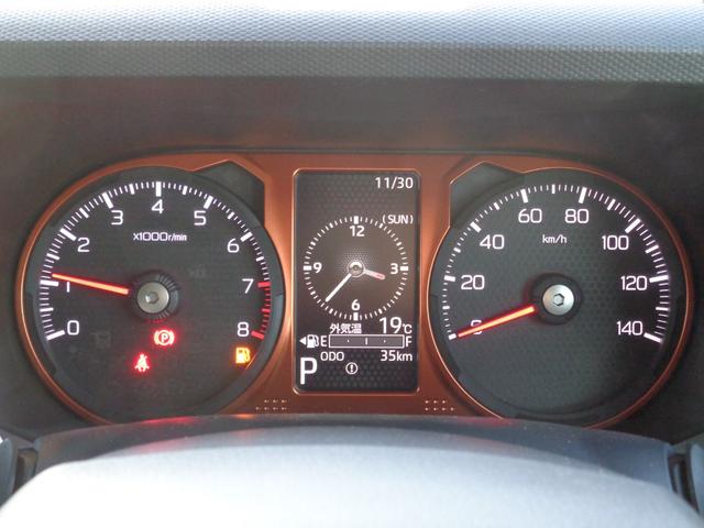 タフト G スマートアシスト フルセグメモリーナビ バックカメラ スカイフィールトップ レーダークルーズコントロール LEDヘッドライト シートヒーター コーナーセンサー セキュリティアラーム(7枚目)