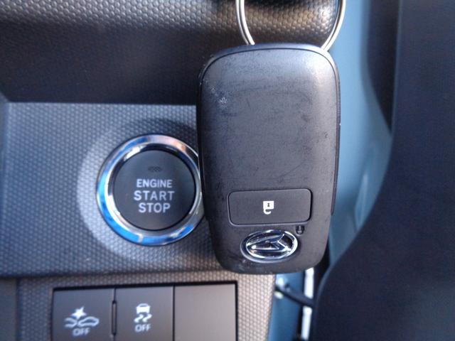 タフト G スマートアシスト フルセグメモリーナビ バックカメラ スカイフィールトップ レーダークルーズコントロール LEDヘッドライト シートヒーター コーナーセンサー セキュリティアラーム(8枚目)