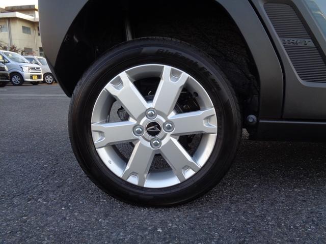 タフト G スマートアシスト フルセグメモリーナビ バックカメラ スカイフィールトップ レーダークルーズコントロール LEDヘッドライト シートヒーター コーナーセンサー セキュリティアラーム(15枚目)