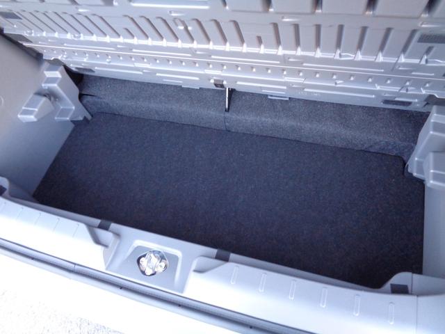 タフト G スマートアシスト フルセグメモリーナビ バックカメラ スカイフィールトップ レーダークルーズコントロール LEDヘッドライト シートヒーター コーナーセンサー セキュリティアラーム(29枚目)