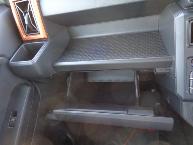 タフト G スマートアシスト フルセグメモリーナビ バックカメラ スカイフィールトップ レーダークルーズコントロール LEDヘッドライト シートヒーター コーナーセンサー セキュリティアラーム(39枚目)