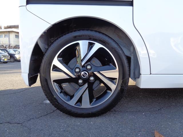 ルークス ハイウェイスター　Ｇターボプロパイロットエディション　雹凹有　エマージェンシーブレーキ　９インチフルセグナビ　アラウンドビューモニター　両側電動スライドドア　プロパイロット　コーナーセンサー　前後ドライブレコーダー　ＥＴＣ２．０　ＬＥＤヘッドライト（17枚目）