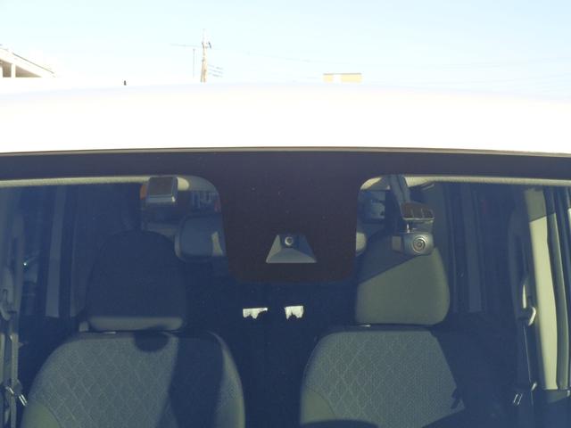 ルークス ハイウェイスター　Ｇターボプロパイロットエディション　雹凹有　エマージェンシーブレーキ　９インチフルセグナビ　アラウンドビューモニター　両側電動スライドドア　プロパイロット　コーナーセンサー　前後ドライブレコーダー　ＥＴＣ２．０　ＬＥＤヘッドライト（33枚目）