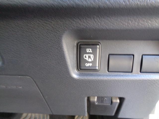 ルークス ハイウェイスター　Ｇターボプロパイロットエディション　雹凹有　エマージェンシーブレーキ　９インチフルセグナビ　アラウンドビューモニター　両側電動スライドドア　プロパイロット　コーナーセンサー　前後ドライブレコーダー　ＥＴＣ２．０　ＬＥＤヘッドライト（43枚目）