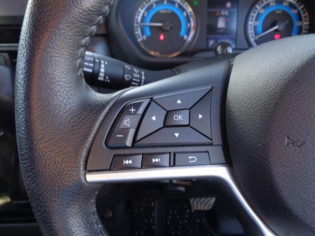 ルークス ハイウェイスター　Ｇターボプロパイロットエディション　雹凹有　エマージェンシーブレーキ　９インチフルセグナビ　アラウンドビューモニター　両側電動スライドドア　プロパイロット　コーナーセンサー　前後ドライブレコーダー　ＥＴＣ２．０　ＬＥＤヘッドライト（44枚目）