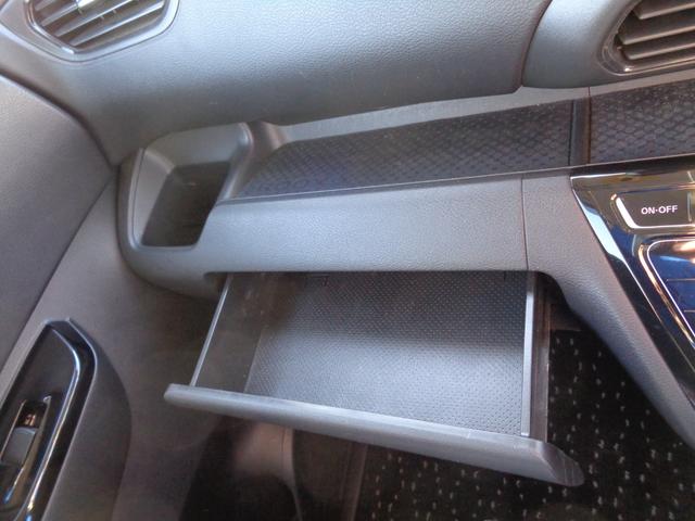 ルークス ハイウェイスター　Ｇターボプロパイロットエディション　雹凹有　エマージェンシーブレーキ　９インチフルセグナビ　アラウンドビューモニター　両側電動スライドドア　プロパイロット　コーナーセンサー　前後ドライブレコーダー　ＥＴＣ２．０　ＬＥＤヘッドライト（45枚目）