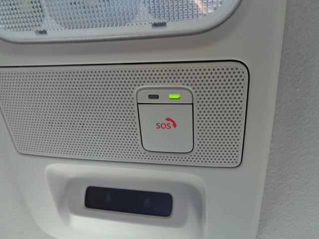 ルークス ハイウェイスター　Ｇターボプロパイロットエディション　雹凹有　エマージェンシーブレーキ　９インチフルセグナビ　アラウンドビューモニター　両側電動スライドドア　プロパイロット　コーナーセンサー　前後ドライブレコーダー　ＥＴＣ２．０　ＬＥＤヘッドライト（51枚目）