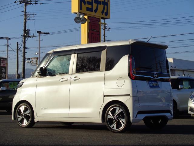 ルークス ハイウェイスター　Ｇターボプロパイロットエディション　雹凹有　エマージェンシーブレーキ　９インチフルセグナビ　アラウンドビューモニター　両側電動スライドドア　プロパイロット　コーナーセンサー　前後ドライブレコーダー　ＥＴＣ２．０　ＬＥＤヘッドライト（59枚目）